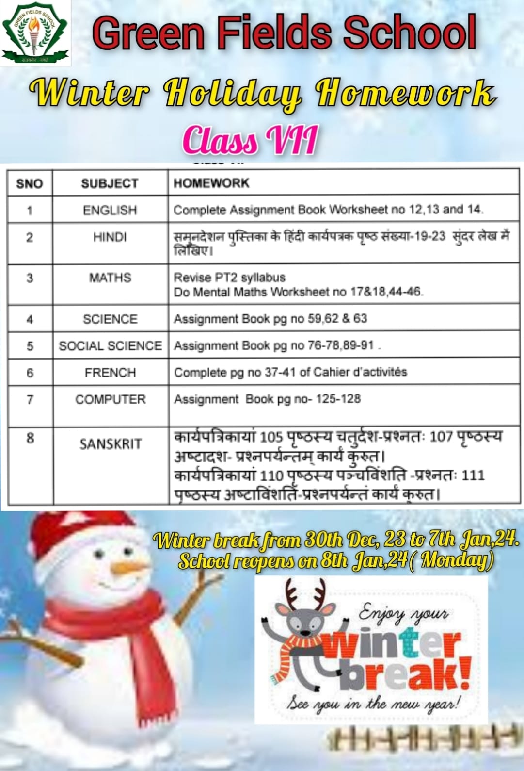 winter holiday homework for class 1 to 5 kvs